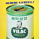 꽃님이 이미지