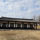 광주향교 이미지