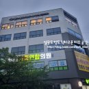 릴스필라테스&번지