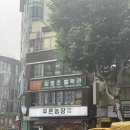 성북농장 이미지