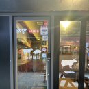[마곡나루고깃집] 소앤돼지 후기