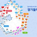 경기도 안성시 서운면사무소 이미지