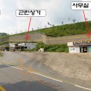 조양주유소 이미지