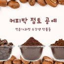 (주)이수이앤씨