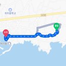 오쇼 하우스 이미지