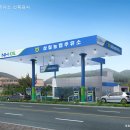 삼칠농협주유소 이미지