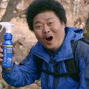 바이럴플러스