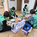 진아리채경로당 이미지