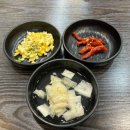 사리역1번출구 | 가마솥에 끓여주는 본오동 회식장소로 추천하는 안산 닭도리탕 맛집 "연평도꽃게품은닭볶음탕 상록수역점"