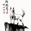 황금공인중개사 이미지