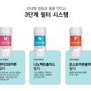 렌탈어때