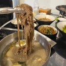 관악구 서울대입구 소고기 맛집 암소도둑