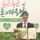 수미축산
