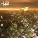 비스트티어 이미지