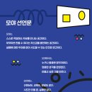도서관 창작 작업실 이미지