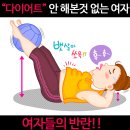 가온자리한의원 이미지