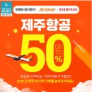 원더투어 - 파주시 경의로 1114 | 원더투어