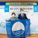 예송라이프 이미지