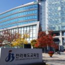 검산초교(병설) 이미지