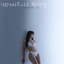 404 피트니스 학장점 이미지