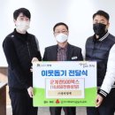 장연양계 이미지