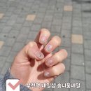 솜니움(somnium_nail) 네이버블로그