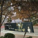 임딴딴