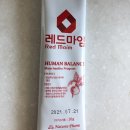 마임믿음