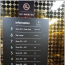 호텔피어48(pier48) 이미지