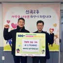 솥뚜껑생삼겹살 이미지