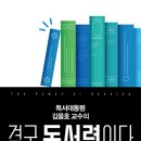 옥산2경로당 이미지