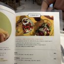 오파스타 | [수원 행궁동] 파스타와 식전빵 맛집 오테이블 솔직후기