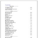 수원-1987 이미지