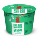 GS광고기획