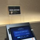 서울시 문정 아이파크 - 112023 | [서울 문정] 갓잇 송파아이파크점🥗🌮🥤/ 다코세트후기💕 메뉴판💕 위치💕