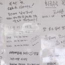 성산올레 이미지