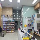 한티365약국 이미지