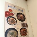 해운대 해리단길 맛집 &#39;태리식당&#39; 파스타 내돈내산 후기