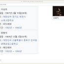 서문수