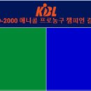 빅스엔터프라이즈 이미지