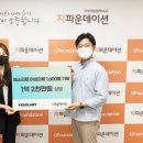 예소라트