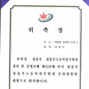 우도농악전수회관 이미지