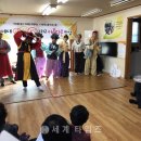 덕암아파트경로당 이미지