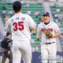 좋아
