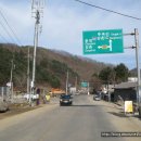 강촌 삼거리 이미지