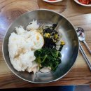 지미국수