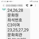 완월루 이미지