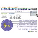 달성외과의원 이미지