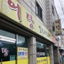 상림로-11 이미지