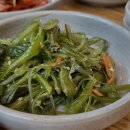 산골민물매운탕